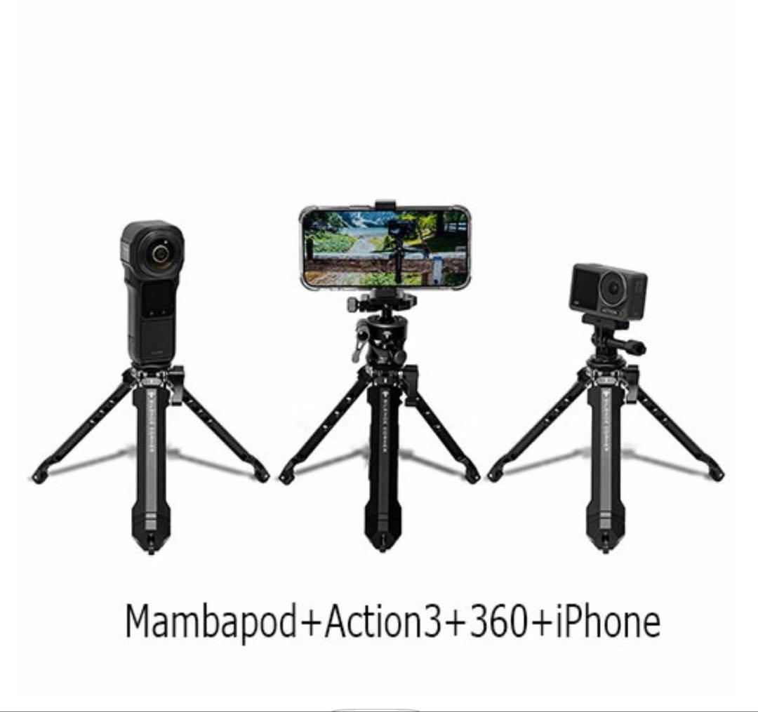 MAMBAPOD クランプ式三脚・脚部のみ Silence Corner