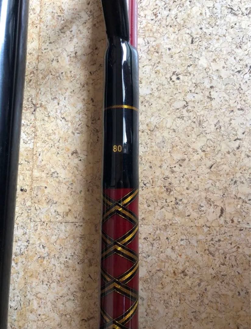 トローリングロッド UB-80赤 新品