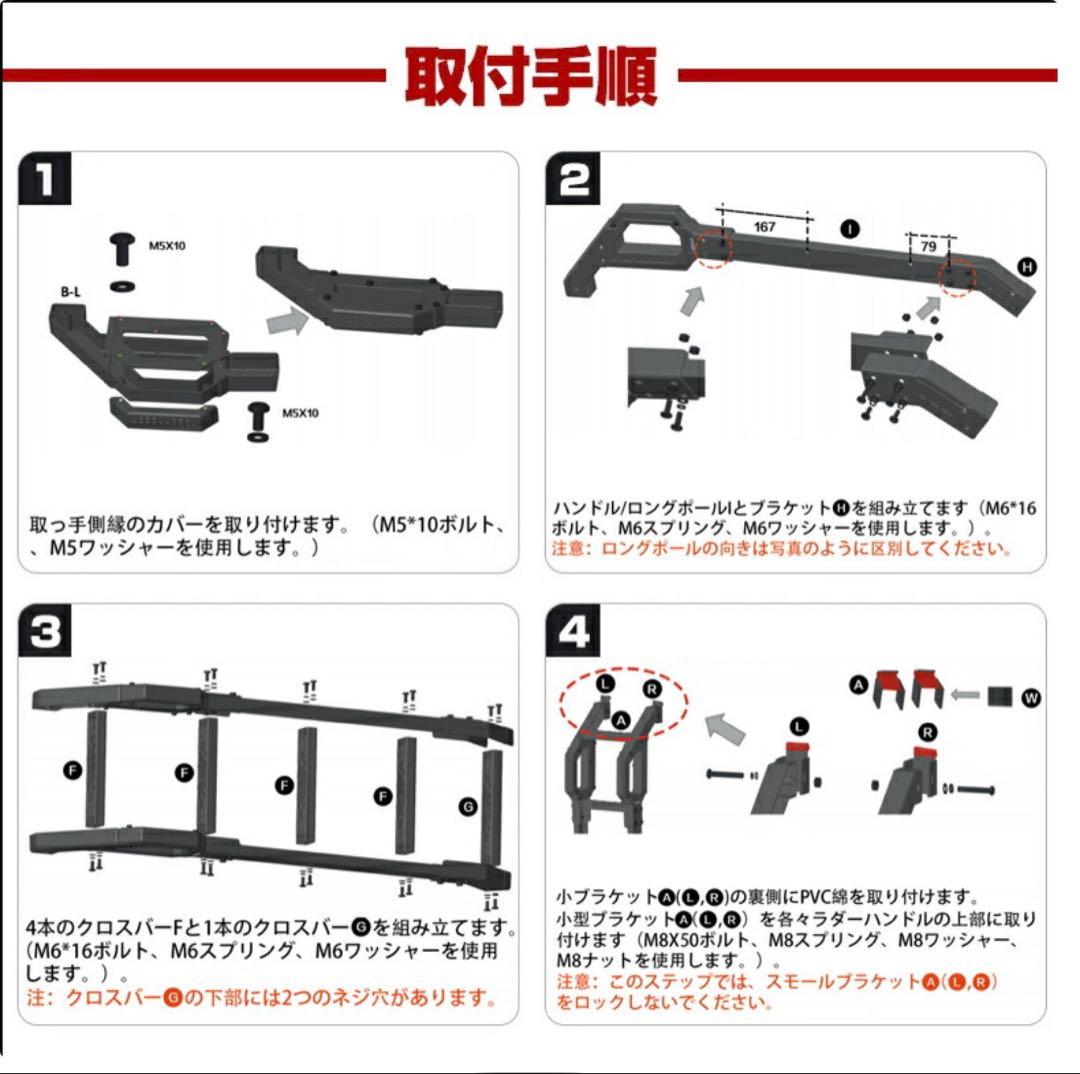 Tバック男爵ページ