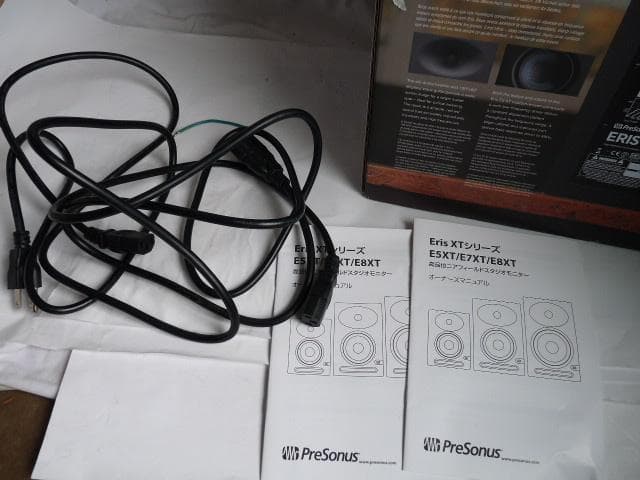 スピーカー・ウーファー PRESONUS Eris E5 XT