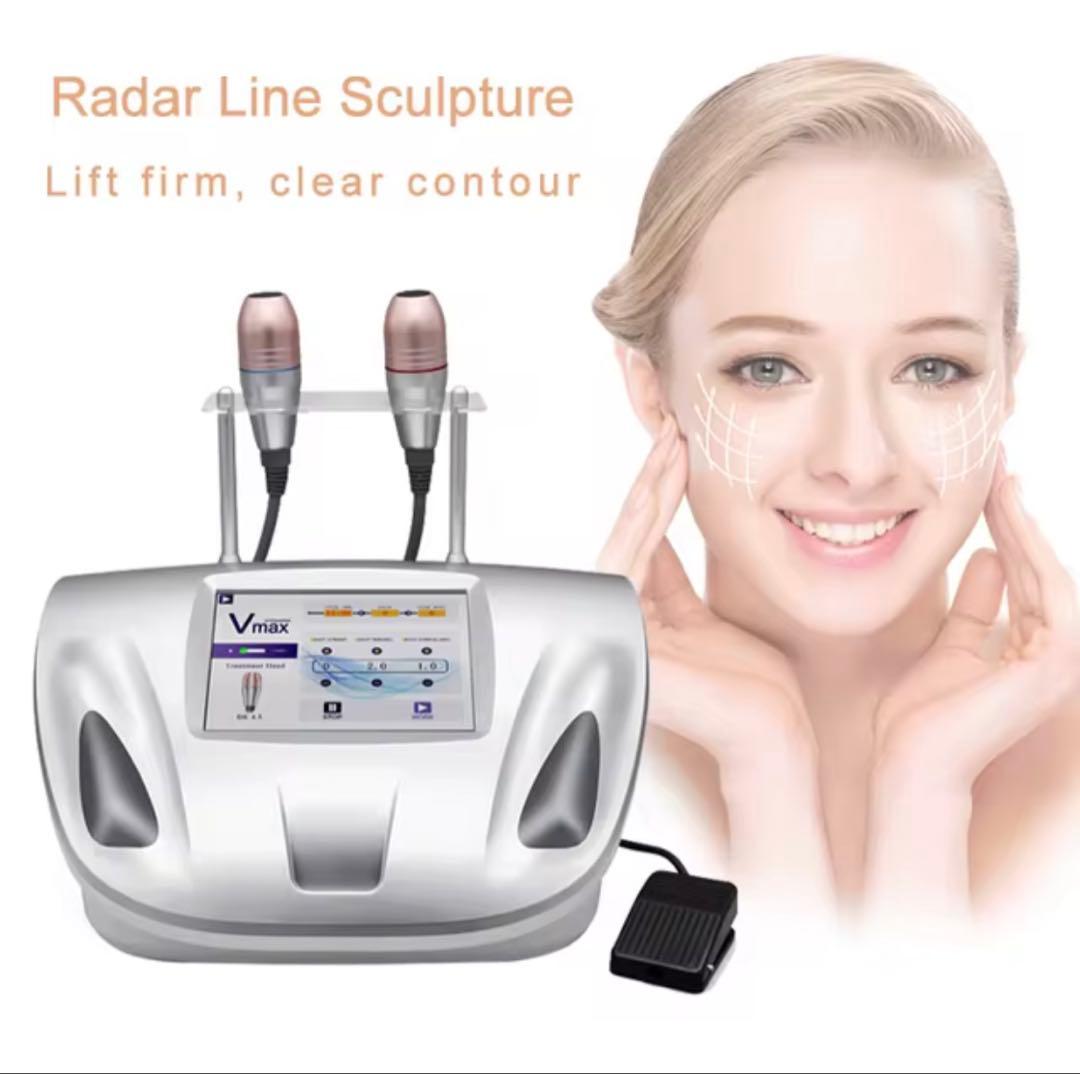 Vmax 美容機器 タッチスクリーン シルバー