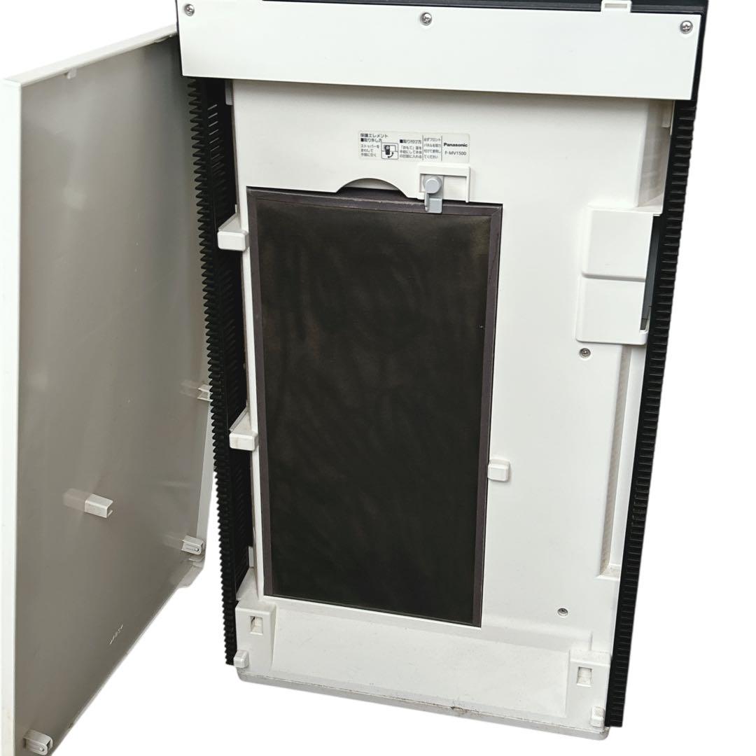 Panasonic F-MV1500 ジアイーノ 次亜塩素酸空間除菌脱臭機