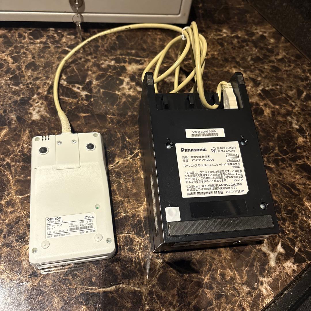 Panasonic レジスター ホワイト