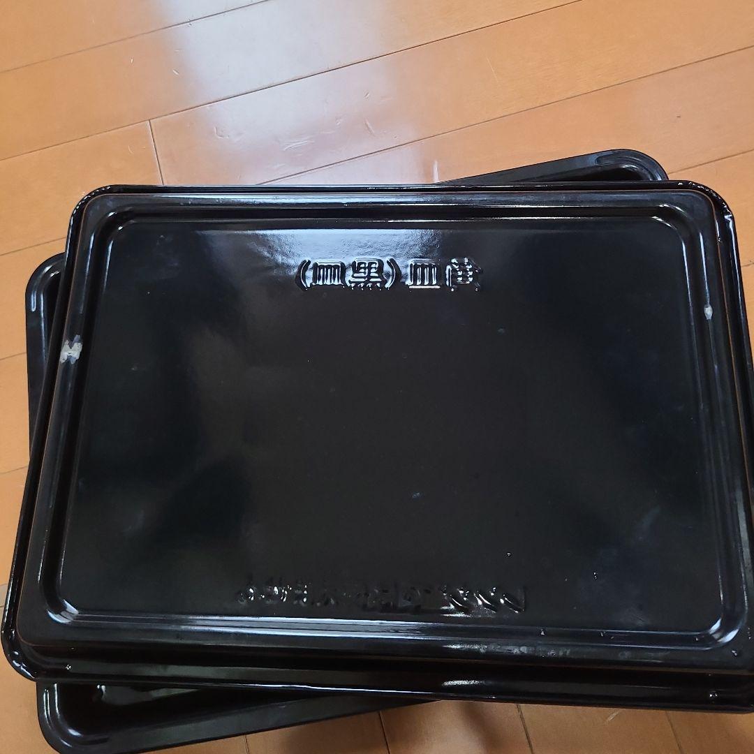 HITACHI ヘルシーシェフ オーブンレンジ MRO-W1B 2023年式