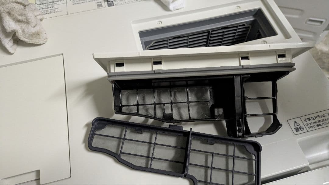 【定価180,000円】✨️美品✨️ クリーニング済み✨️キューブル Cuble