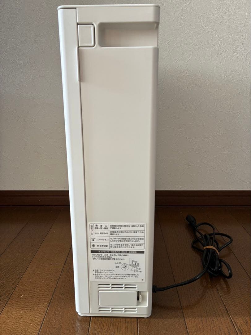 空気清浄機　象印　25年製　替えのフィルターもセットでお付けします！