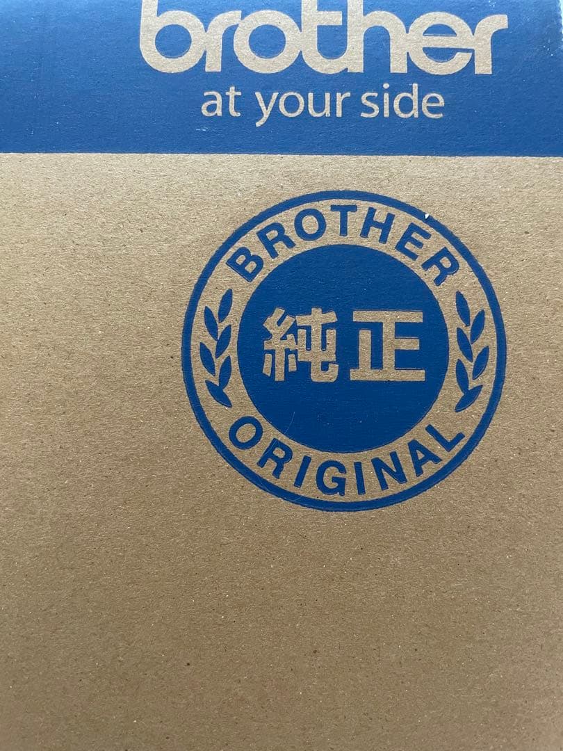 Brother DCP-J916N インクジェットプリンター インクもおまけ