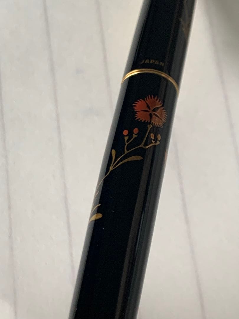 パイロット 万年筆 国光会 蒔絵 14K ペン先