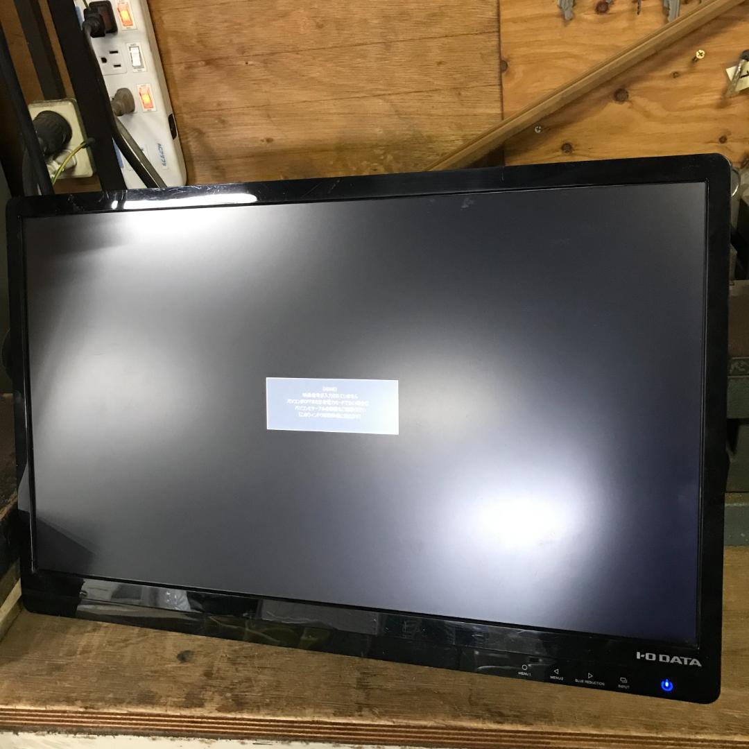【※スタンド（脚）無し/傷有 14台】IODATA 21.5型ワイド モニター