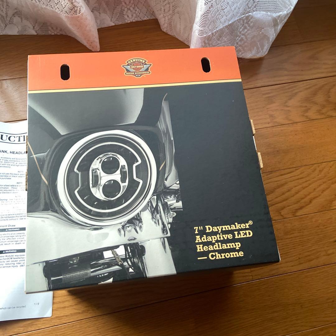 ハーレー純正デーメーカーアダプティブLEDヘッドライト（クローム）