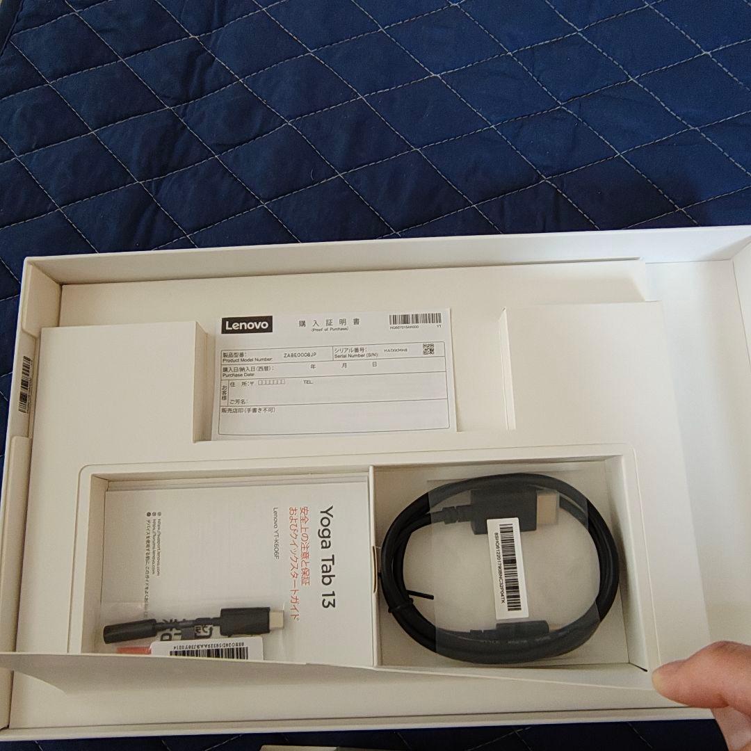 Lenovo Yoga Tab 13 本体