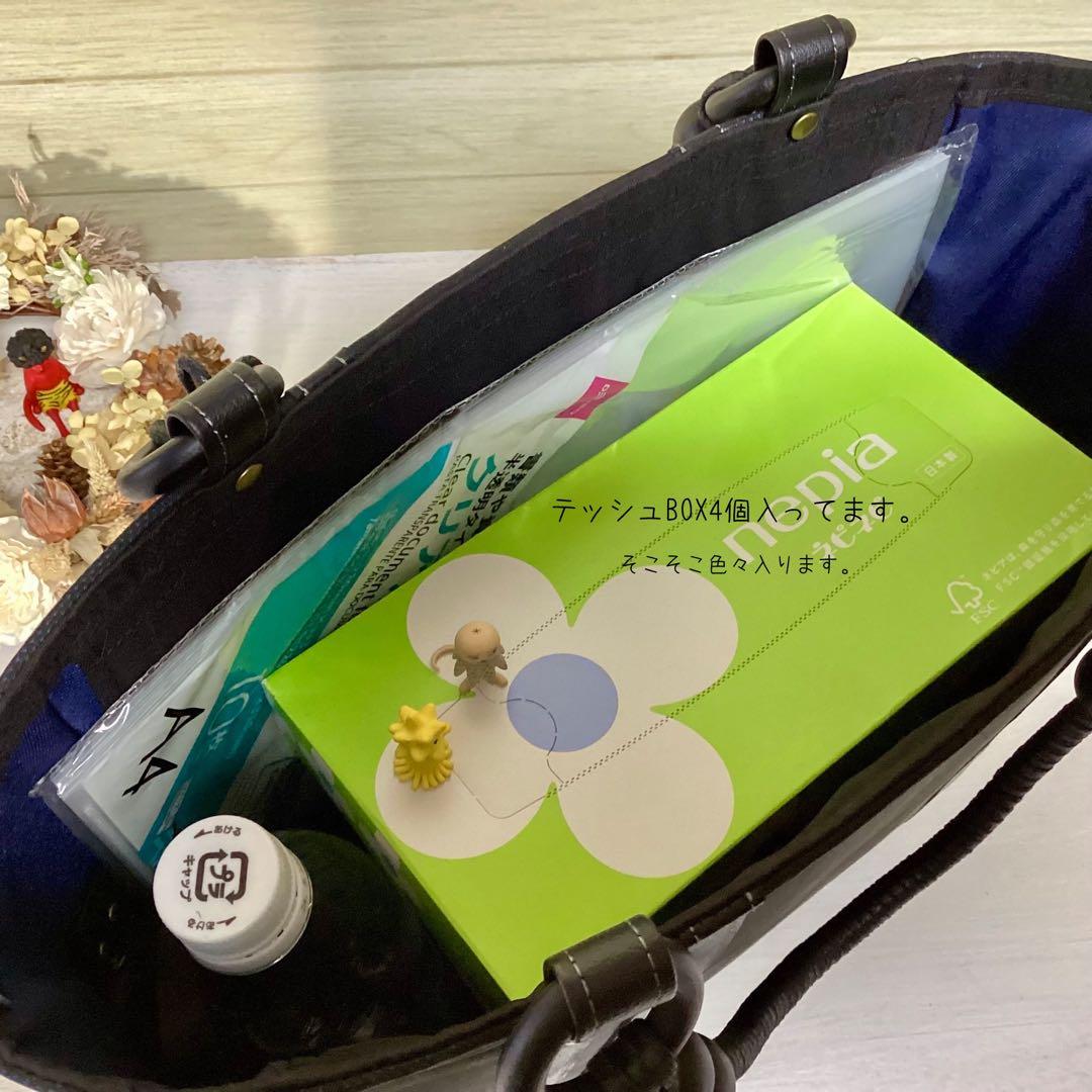 大島紬 ×本革 着物リメイク トートバッグ 和装バッグ ハンドメイド 雪輪柄 黒