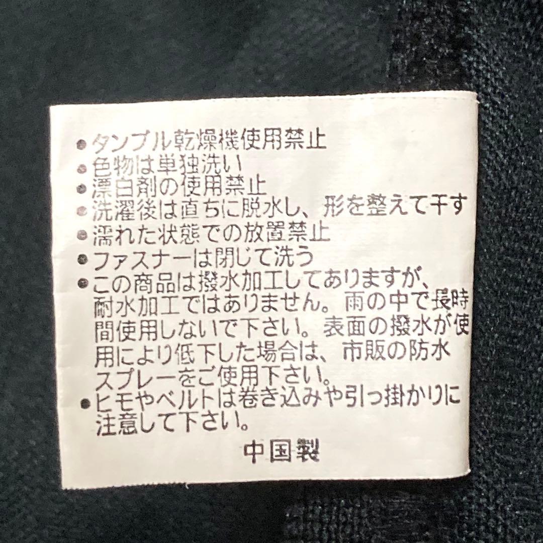 ✴︎美品✴︎がまかつ トラックジャケット セットアップ ストライプ 大きいサイズ
