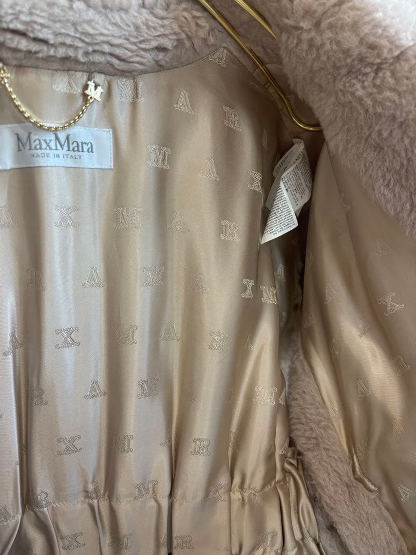 MaxMara NEWABAVO テディベア ケープSM