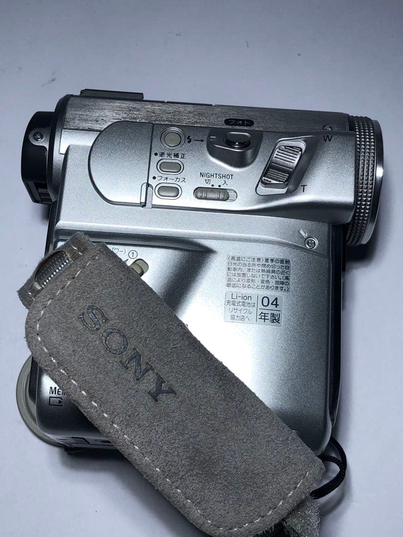 Sony DCR-PC350 デジタルビデオカメラ