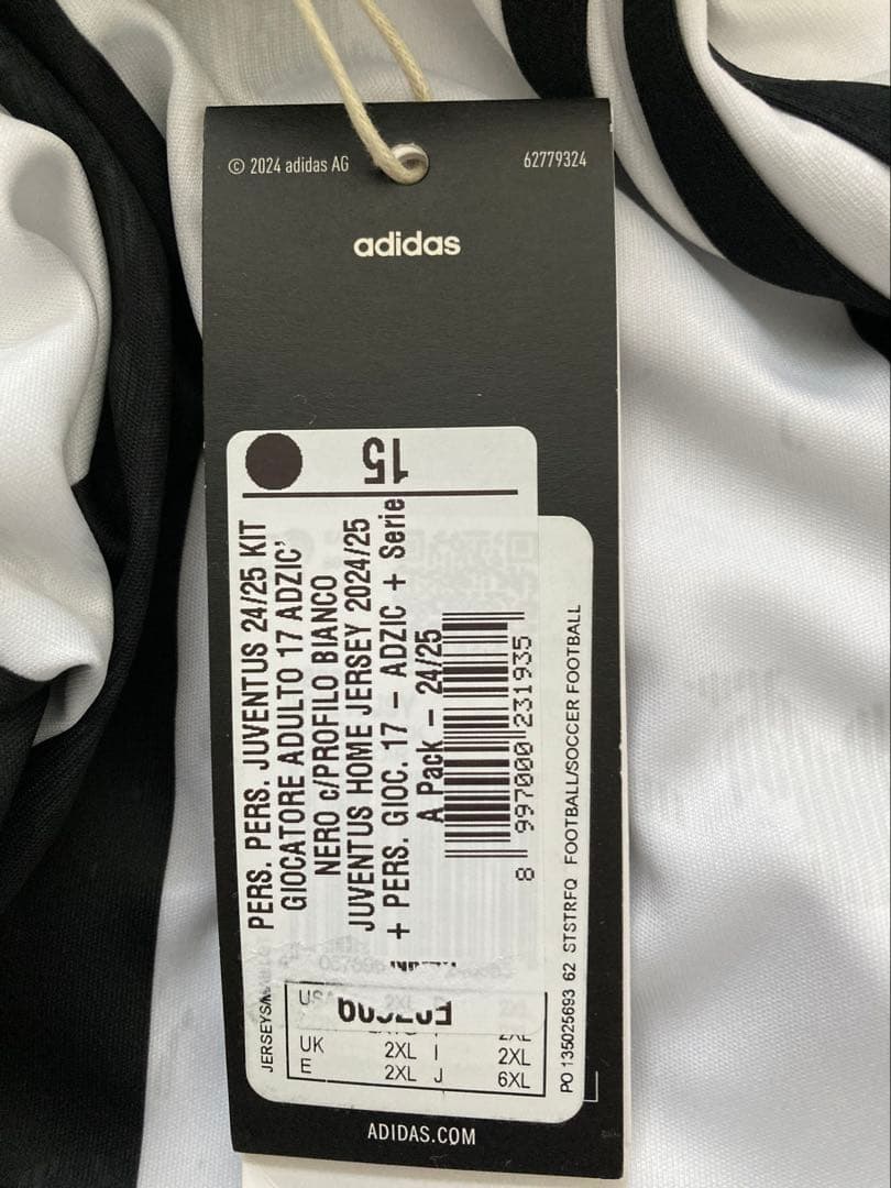 【正規品】新品タグ付き　ユベントス ユニフォーム アジッチ　24/25シーズン