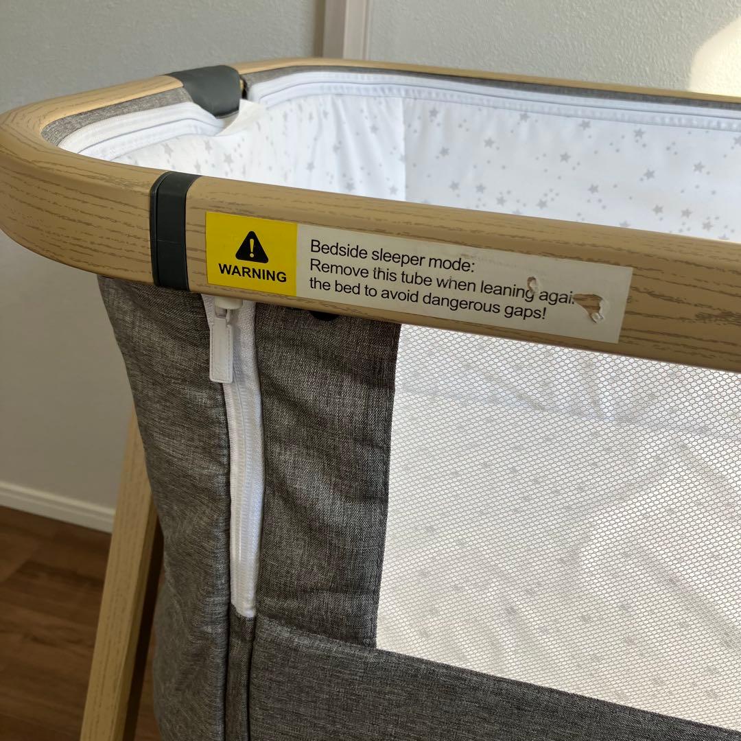 HZDMJ ベビーベット グレー　マット付き