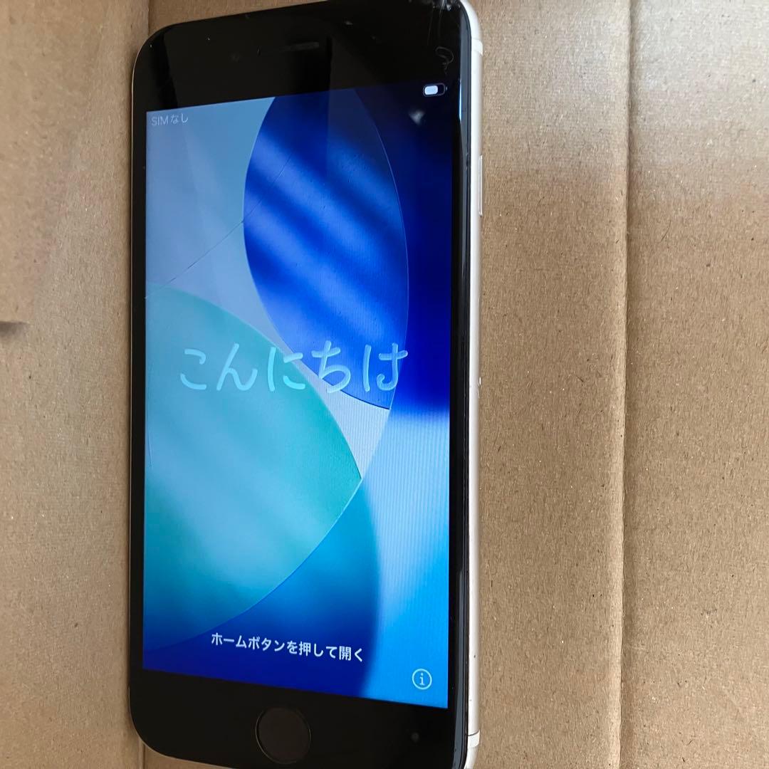 スマートフォン本体 Apple iPhoneSE3