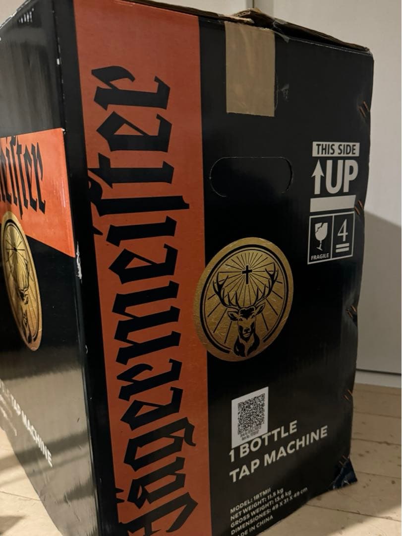 イエガーマイスターTAP MACHINE