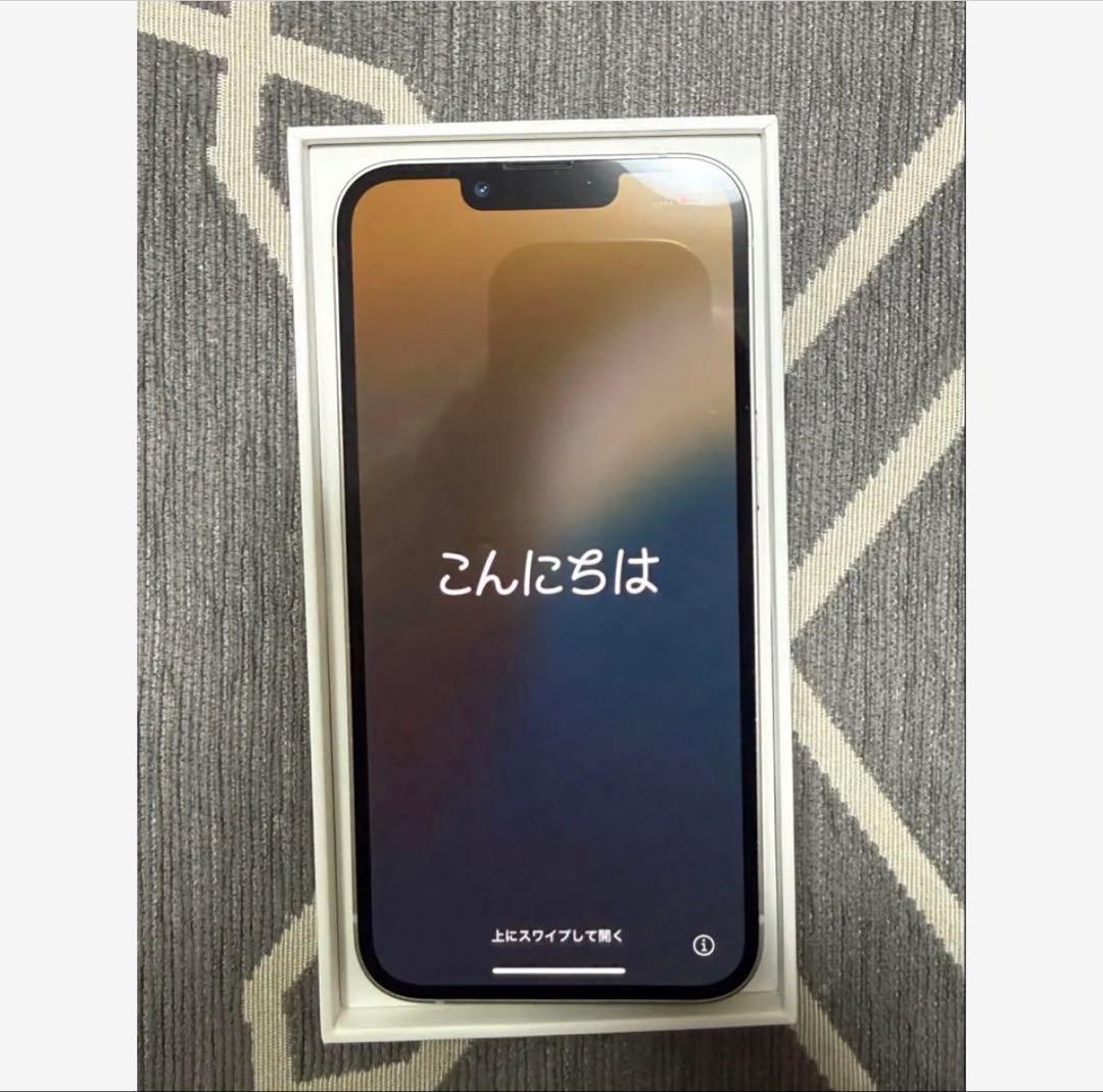 【美品】Apple iPhone 13 SIMフリー ホワイト シルバー 本体