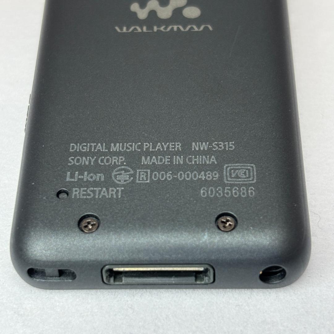 SONY ウォークマン NW-S315K スピーカー付き｜動作確認済
