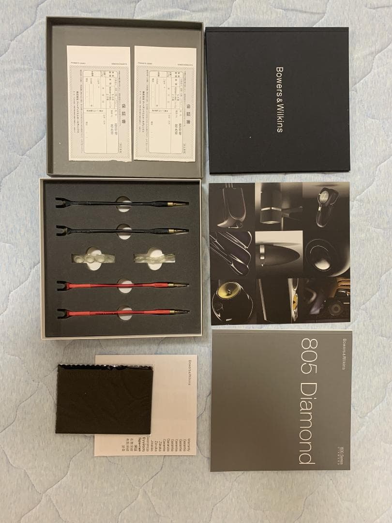 B&W 805 Diamond ブックシェルフ 2ウェイ スピーカー ペア