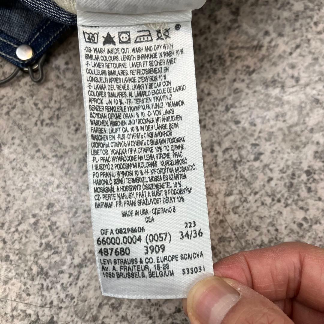 LEVI'S VINTAGE CLOTHING オーバオール