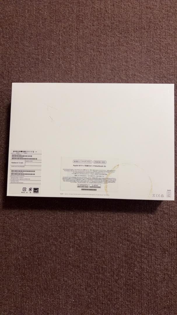 美品　MacBookAir (m1 2020) メモリ8G　SSD256G