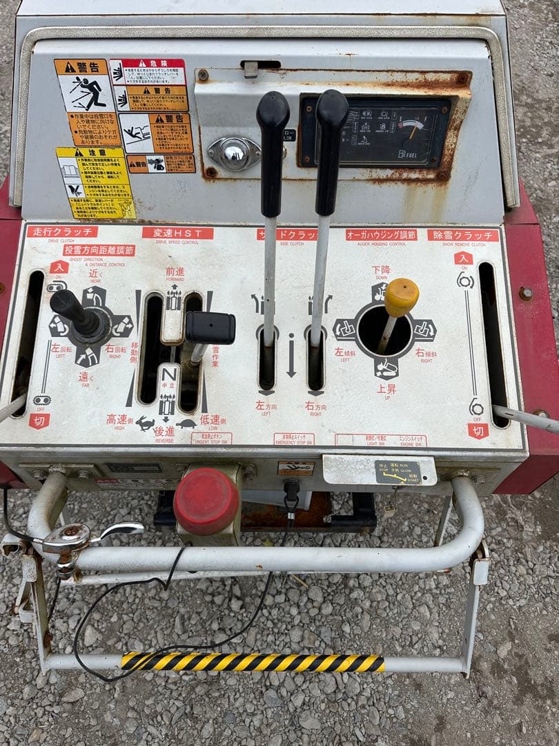 三菱スノーロータリー除雪機1119DM1 ディーゼルエンジン 19馬力大型除雪機