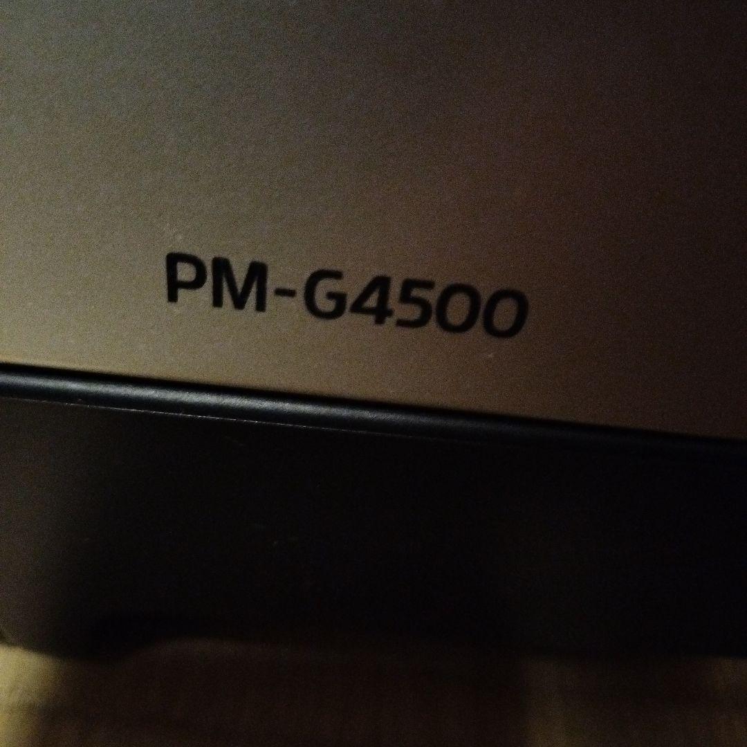 EPSON PM-G4500 インクジェットプリンター　ジャンク