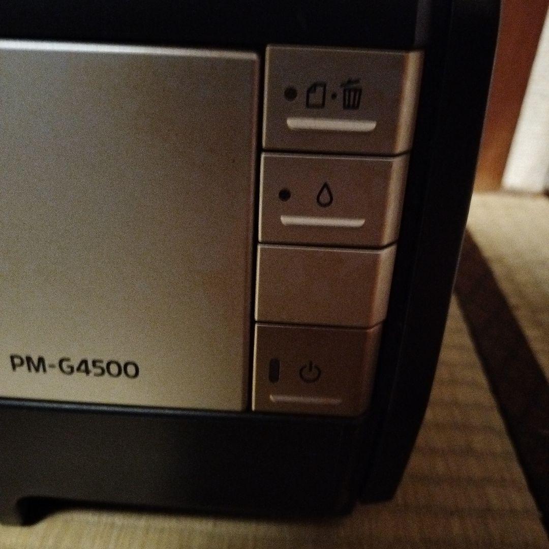 EPSON PM-G4500 インクジェットプリンター　ジャンク