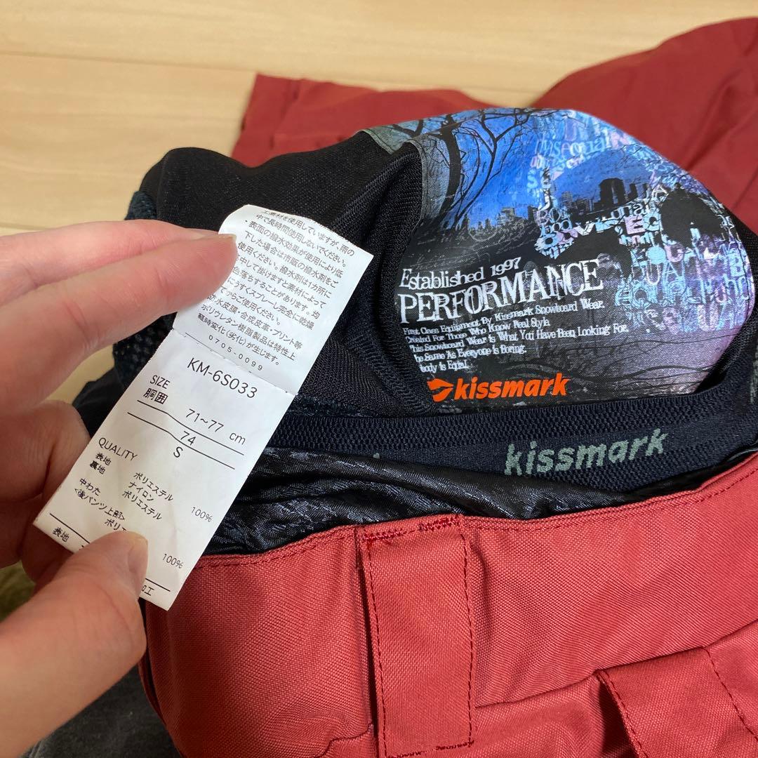 スキーウェア　スノボウェア