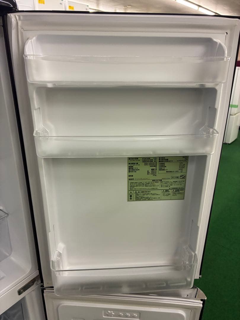 【高年式】2022年式 130L アイリスオーヤマ 冷蔵庫 PRR-142D-B