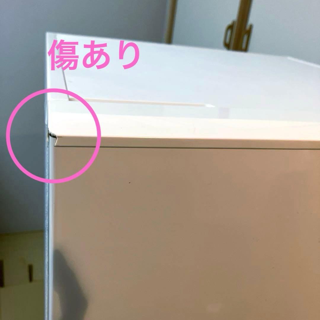 配送設置込！AQUA　冷凍冷蔵庫　157L 静音設計　LED照明 自動霜取り機能