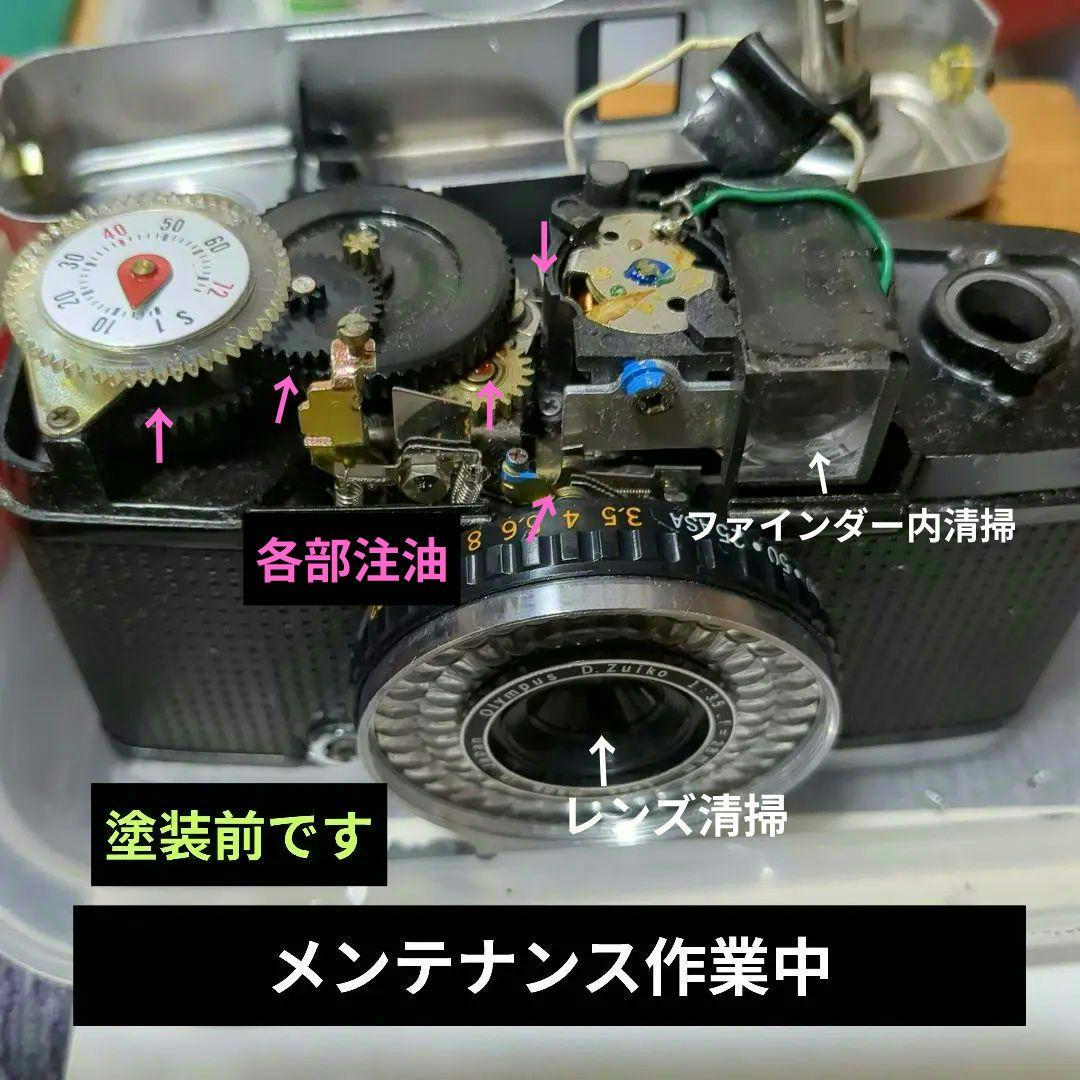 ♦極上品♦オリンパスOlYMPUS PEN EE-3♦快調赤ベロOK