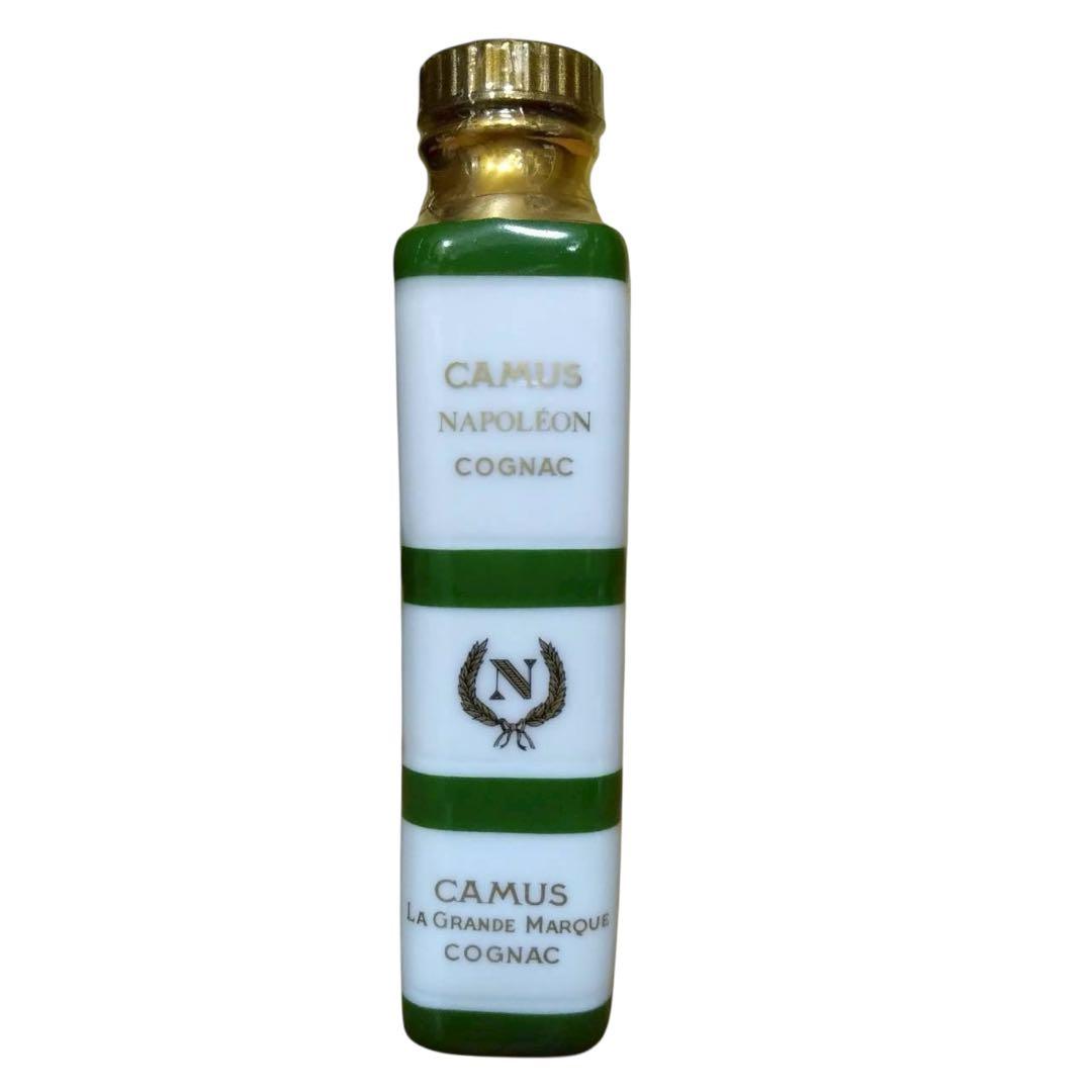 未開栓　CAMUS NAPOLEON ブック 3点セット