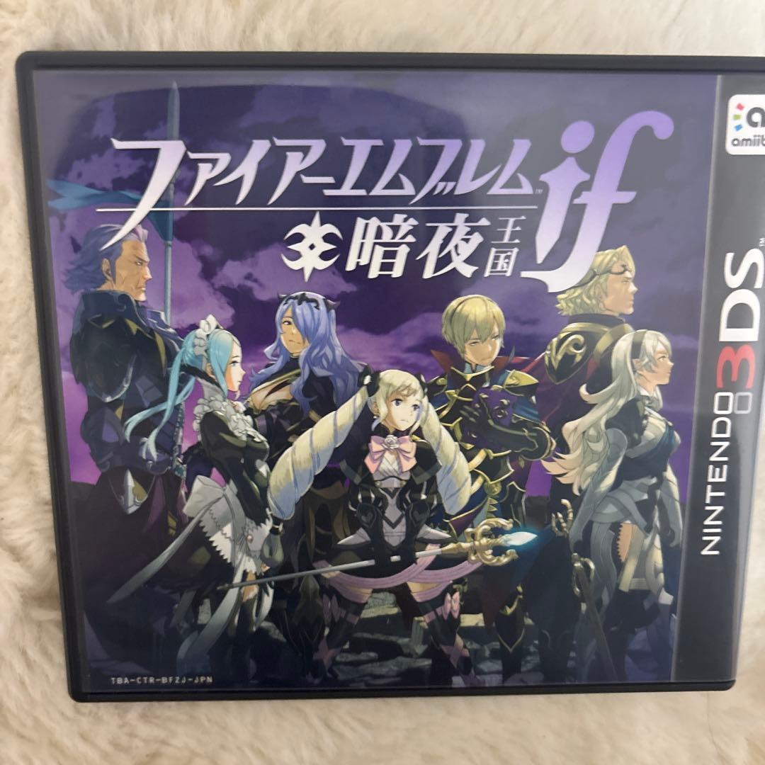 カード未開封 3DS ファイアーエムブレムif SPECIAL EDITION