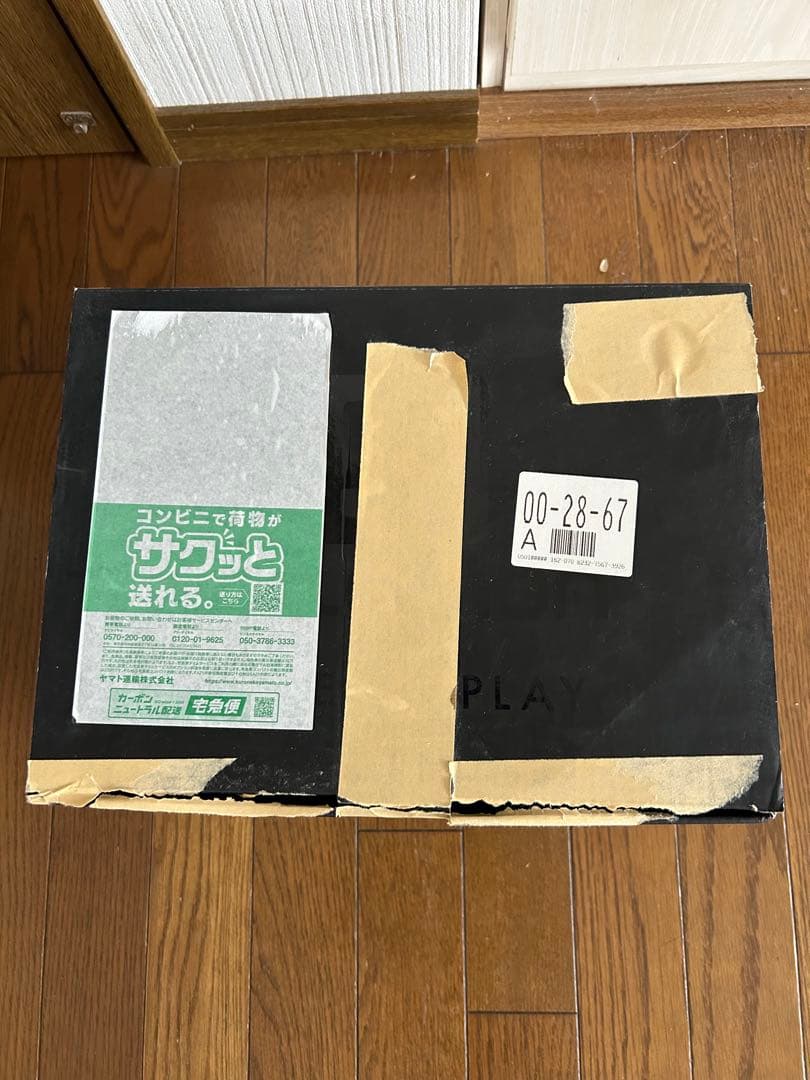 SALOMON スキー・スノーボード　バイザー付ヘルメット　サイズM　箱潰れ有