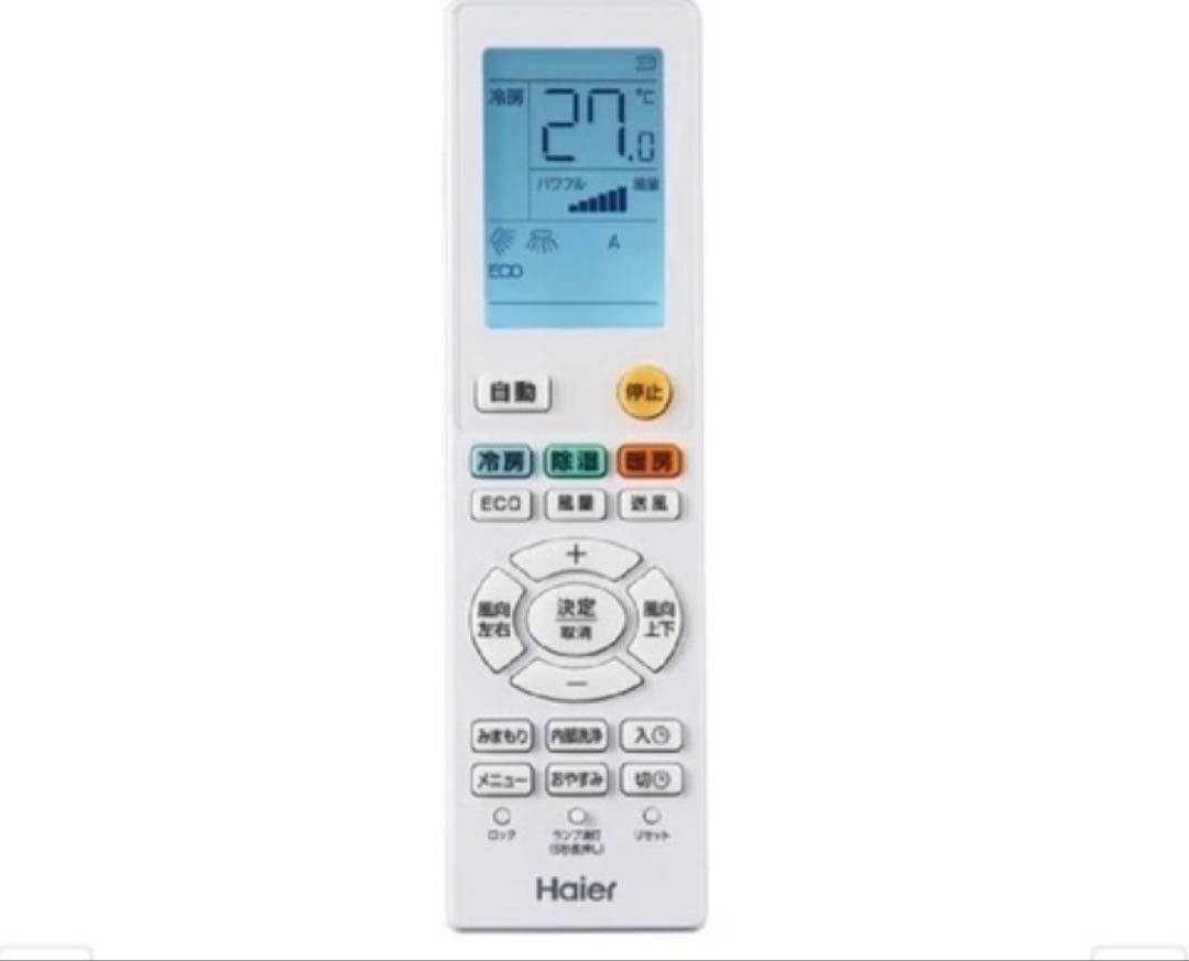 使用期間1年　Haier エアコン 6畳用 JAA-CS224AK 3年保証付き