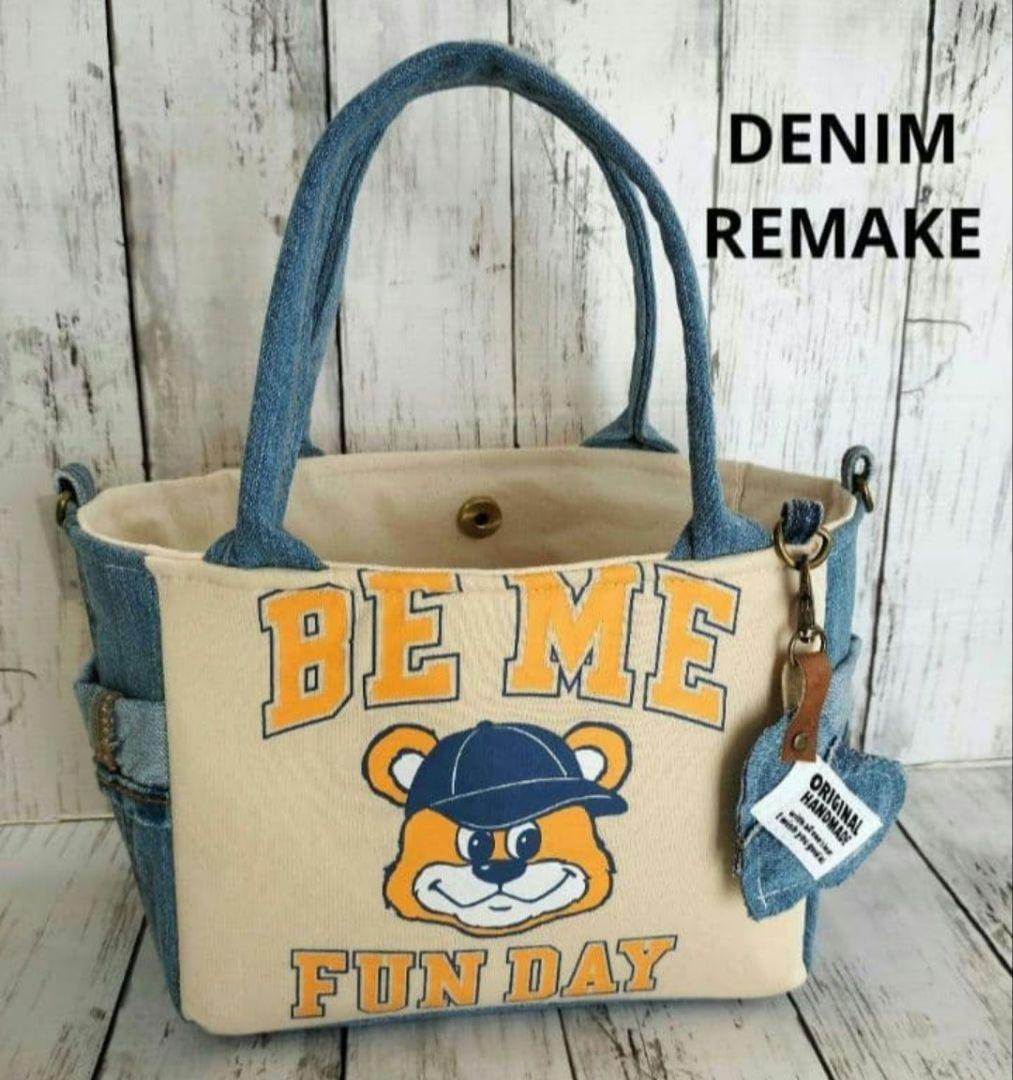 ハンドメイド　バッグ　デニムバッグ　トートバッグ
