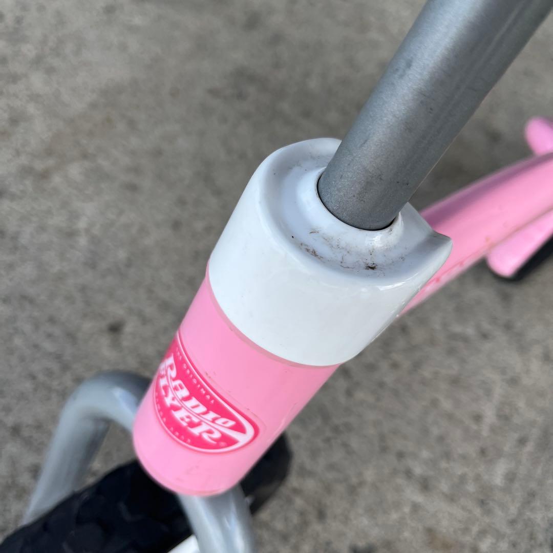 バランスバイク　ラジオフライヤー　ピンク　ストライダー