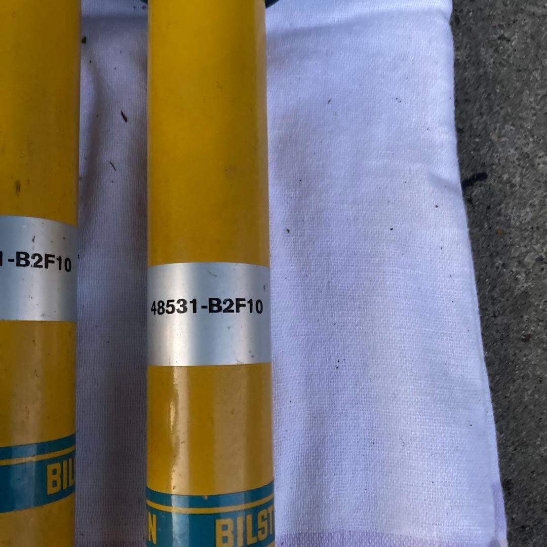 ダイハツコペン用　ビルシュタイン　サスペンションセット。LA400K用　流用も