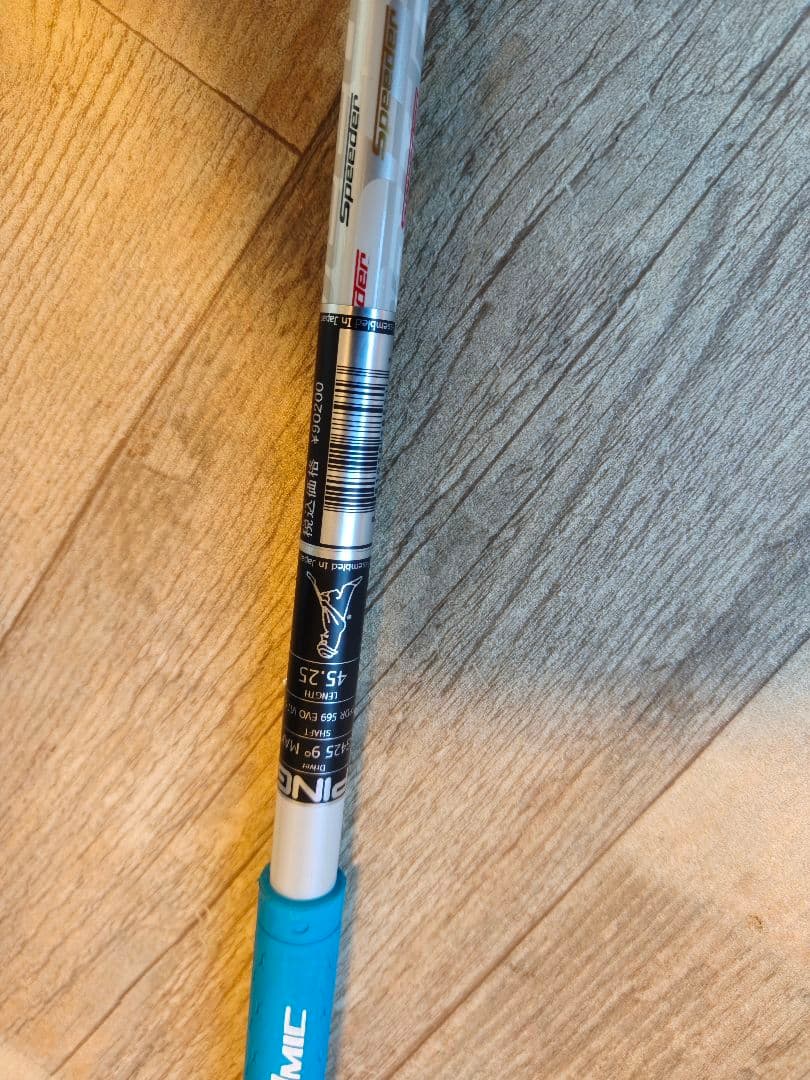 中古２本セット　 G410 PLUS 569 エボ７＋G425 UT