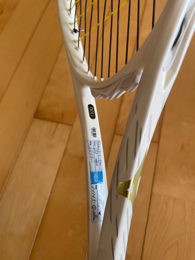 MIZUNO DIOS PRO X 限定カラー ホワイト　ソフトテニスラケット