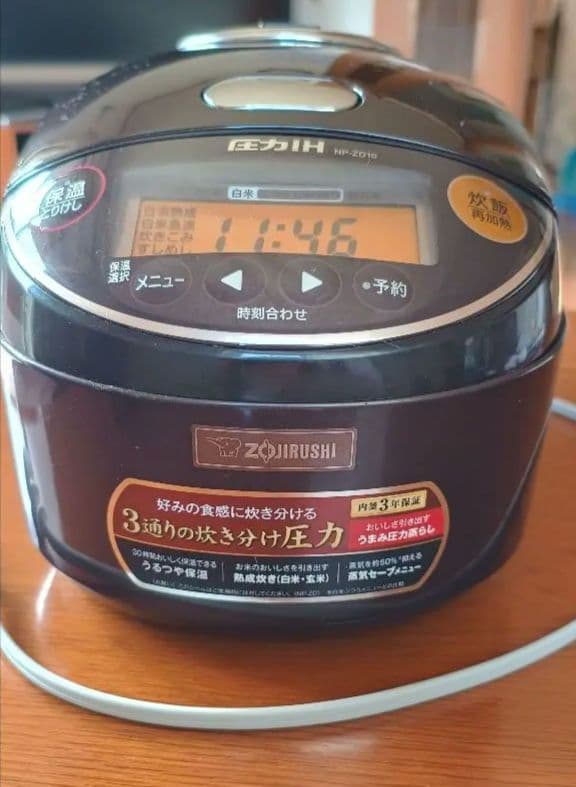 象印　圧力IH炊飯器　NP‐ZD10