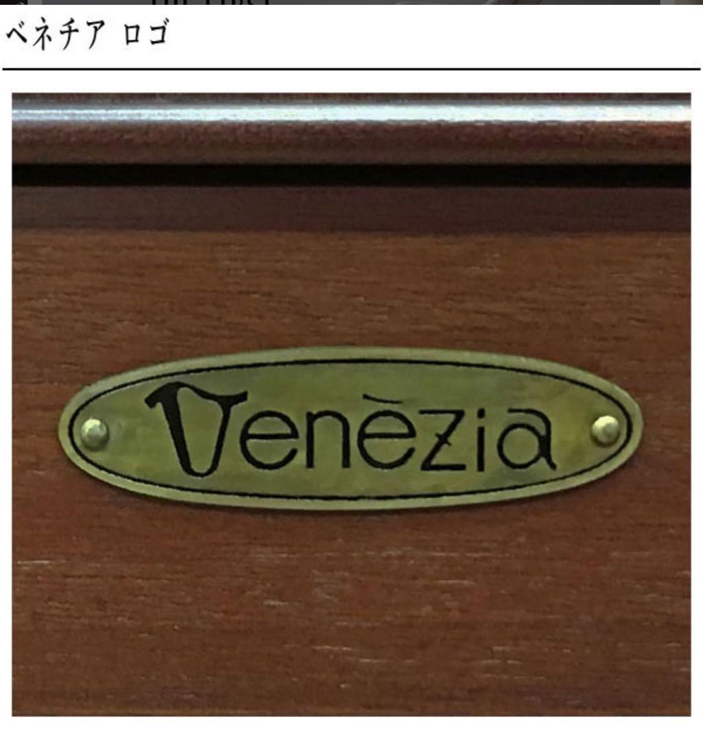 貴重Venezia ベネチア コンソールテーブル