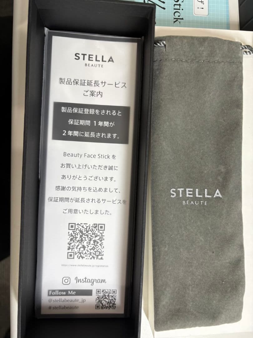 STELLA BEAUTE　ビューティーフェイススティック