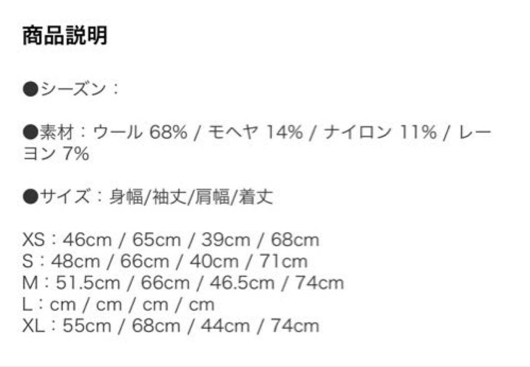 極美品！GIVENCHY 総柄　ロゴニット　ウール　セーター　ジバンシー　モヘア