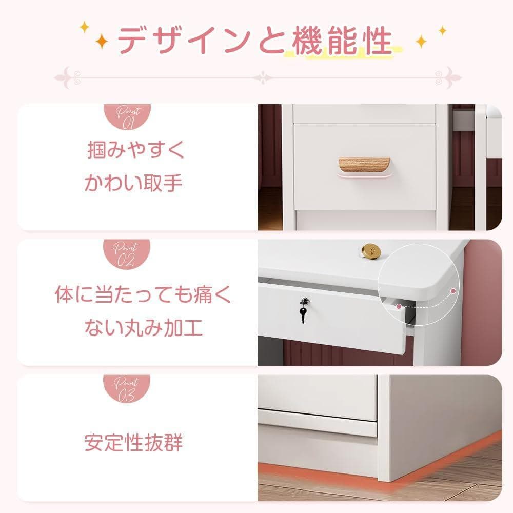 【未使用・美品・即日発送】ドレッサー・鏡台 LEDライト付 収納付き EJ