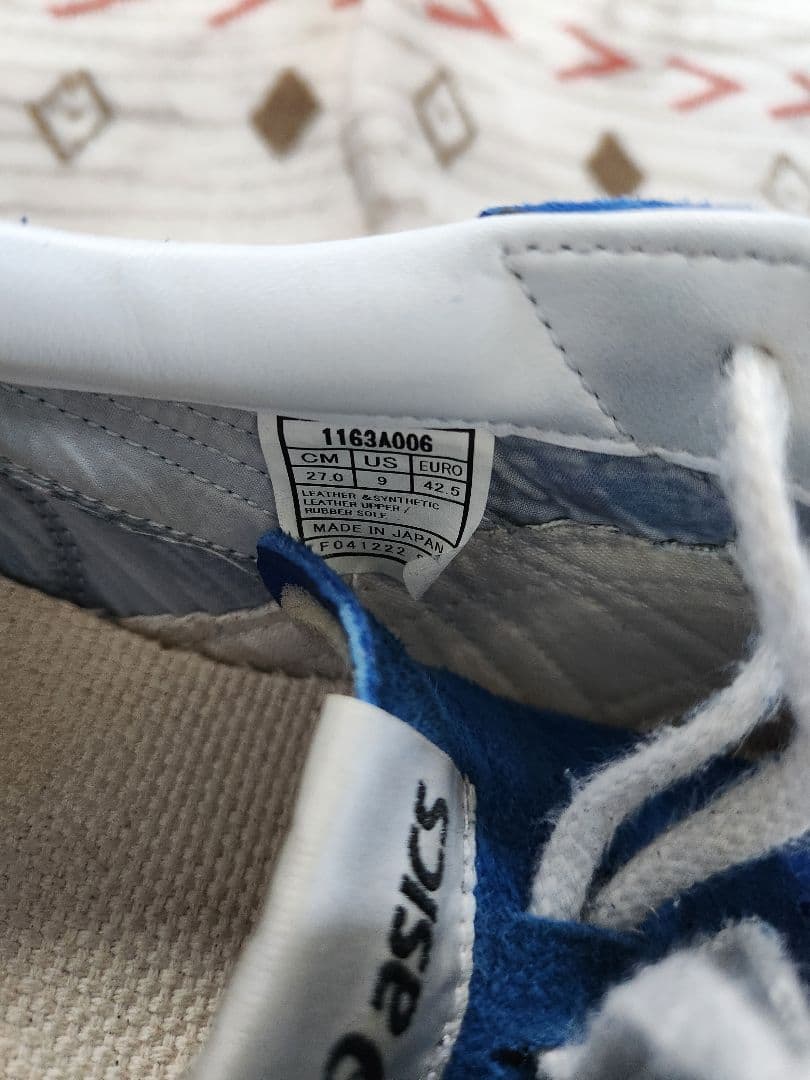 asics ウエイトリフティングシューズ　27cm